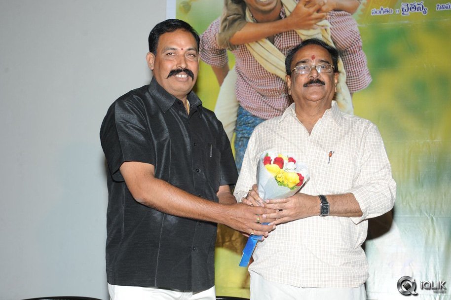 Guppedu-Gundenu-Thadithe-Movie-Audio-Launch
